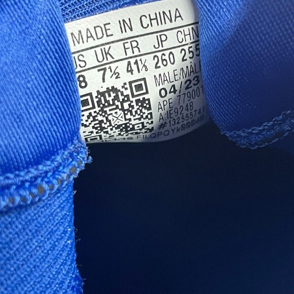 Adidas Harden Vol 7 Blue Mens Basketball Shoes IE9248 NEW* Sz 8